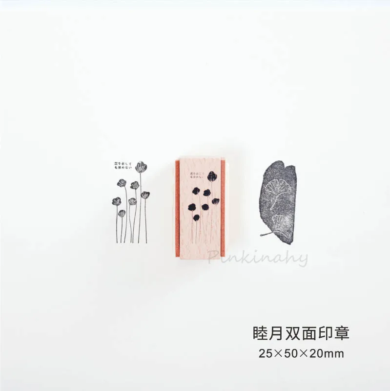 Fragrant Grass Collection wood stamp Plants wooden rubber stamps for scrapbooking Handmade card diy stamp Photo Album Craft gift - Цвет: 4