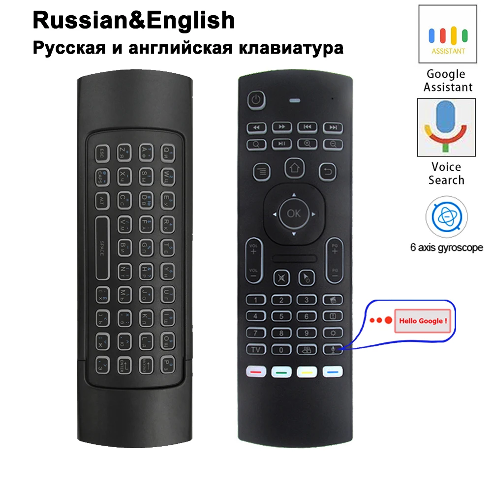 2.4G Wireless Backlit Air Mouse MX3 Remote Russian&ampEnglish Language Keyboard Voice Control for Android X96 HK1 H96 TV Box | Электроника