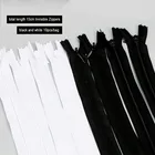 10 шт. белые, черные длинные невидимые молнии 15 см, сделай сам, нейлоновая змеевидная молния для одежды, аксессуары для одежды