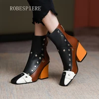 robespiere 2021 fall fashion hot style short boots pointed toe color rivet womens boots fashion leather womens shoes b04