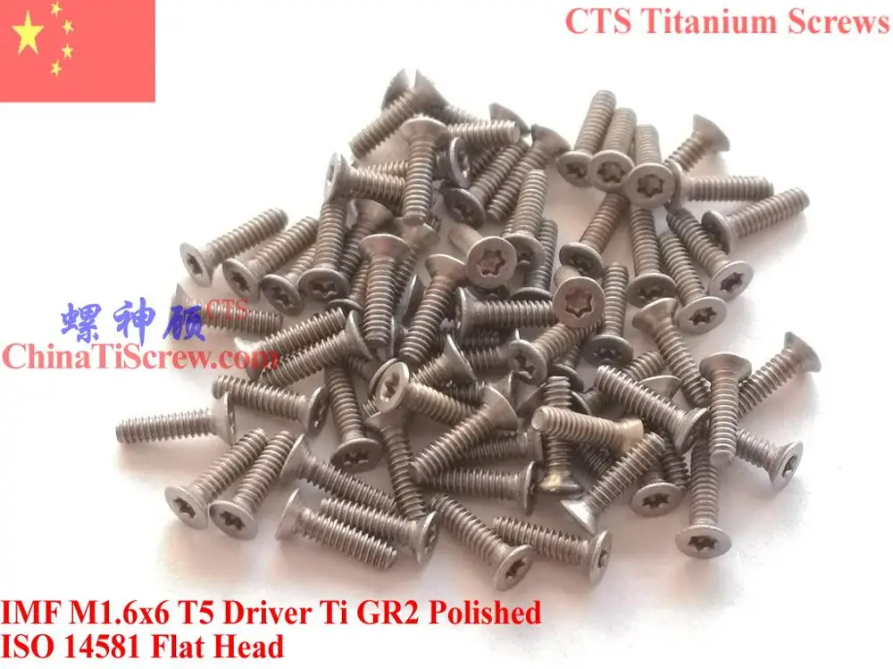 ISO 14581 M1.6 титановые винты M1.6x3 M1.6x4 M1.6x5 M1.6x6 плоская головка T5 драйвер Ti GR2