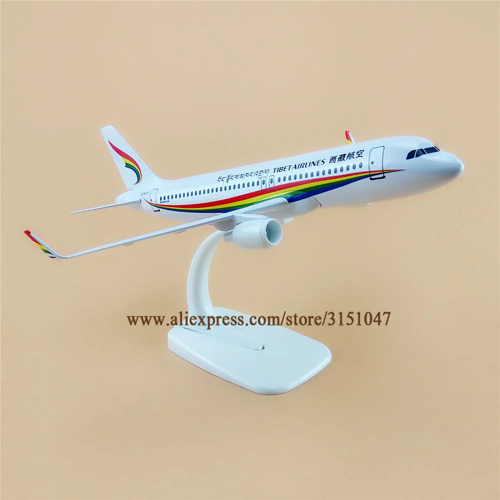 20 см Air China TIBET Airlines Airbus 320 A320 Airways модель самолета из сплава металла литье под