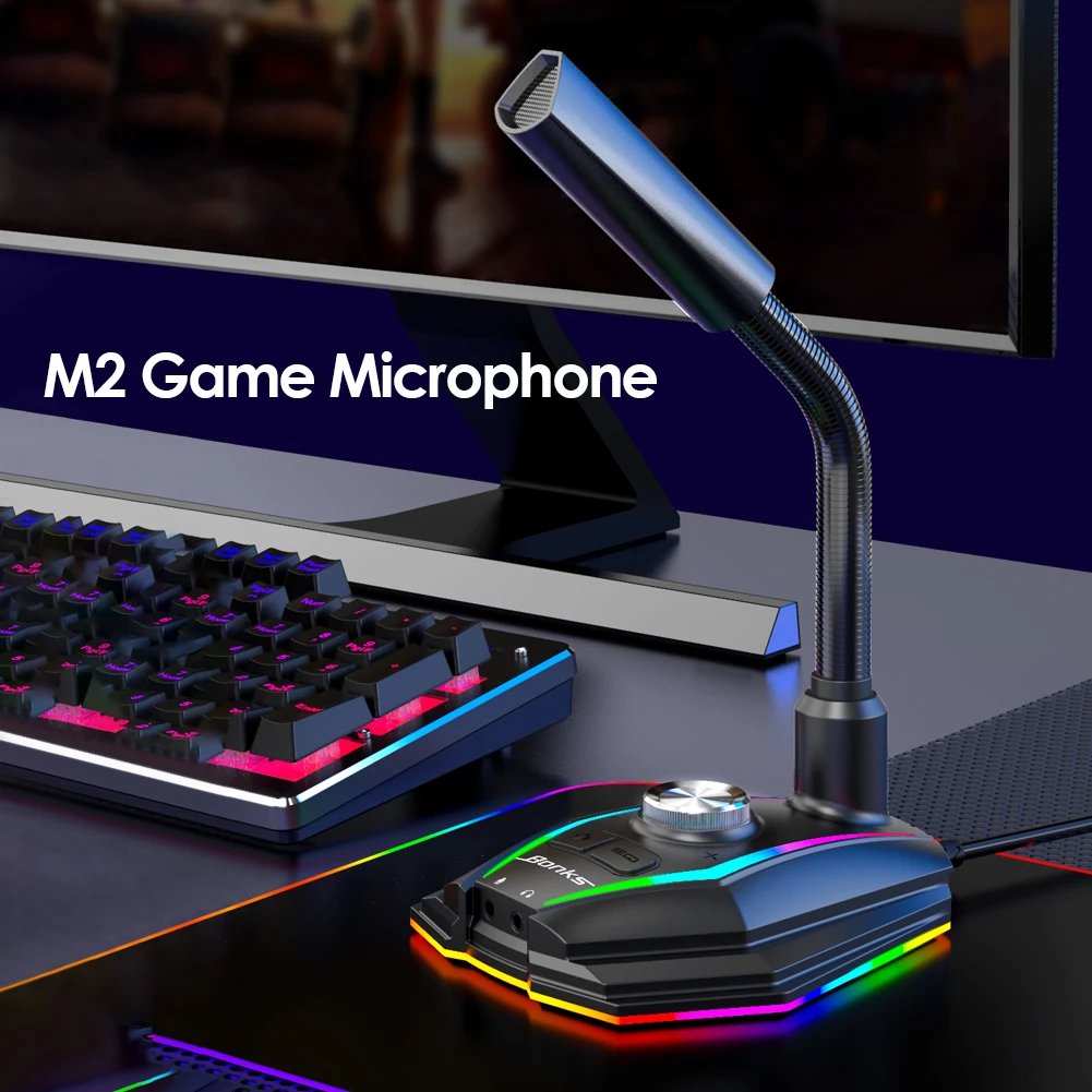 Настольная емкостная звуковая карта USB микрофон RGB компьютер с динамиком
