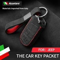 alcantara key bag for jeep free man freedom everbright commander grand cherokee protective cover car creative pendant