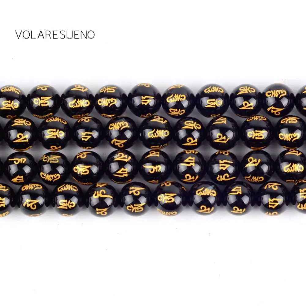 Натуральные бусины на 6 слов для молитвы, круглые, свободные для изготовления ювелирных изделий, 8-12 мм, подходят для ожерелий и браслетов 15 дюймов.