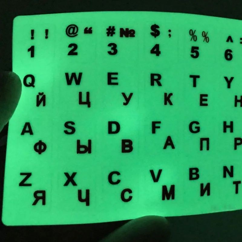 

Luminous Keyboard Russian Stickers English Fluorescent Light Mechanical Keyboard Matte Sticker For Night Line Convenient Waterpf