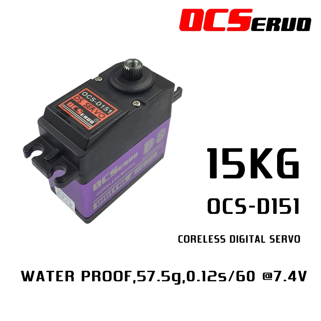 15.8kg.cm@6.0V 57 5g металлическая Шестерня цифровой сервопривод OCS D151|digital servo|servo servometal gear
