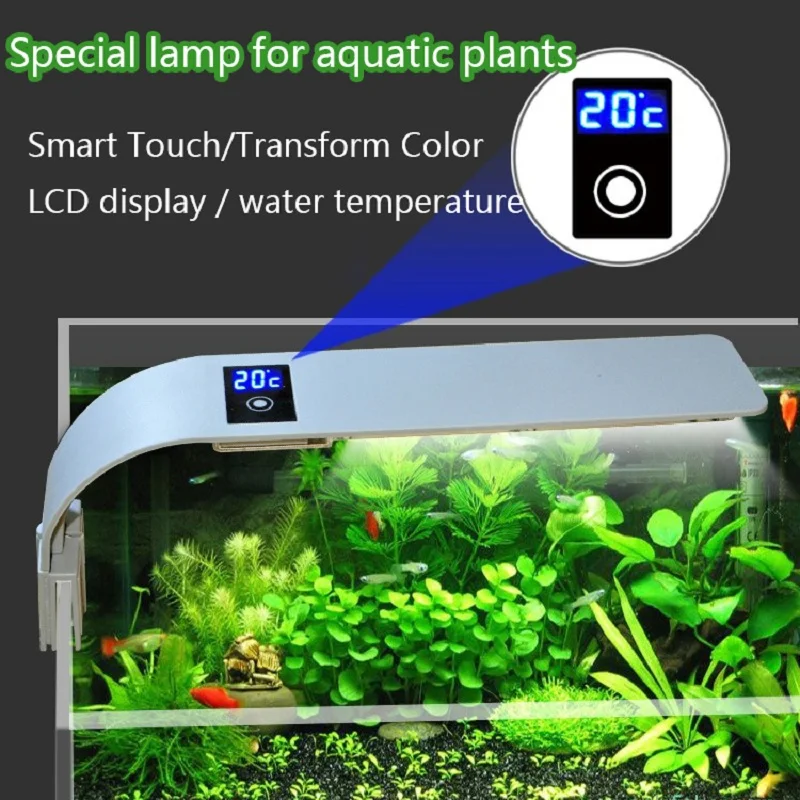 Аквариумные рыбные культуры посадка растений лампы для воды высокая мощность