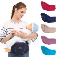 baby waist stool baby carrier single stool multifunctional simple stool maternal and child supplies nursing sling babies