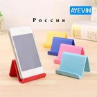 Кухонные гаджеты, держатель для телефона, Мини Портативный фиксированный держатель конфет для кухни, подвижная полка, органайзер, держатель, украшения, аксессуары