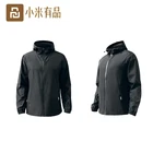 Куртка Youpin SKAH, ветрозащитная и водоотталкивающая, тонкая, Однозарядная, трехмерная, 2021