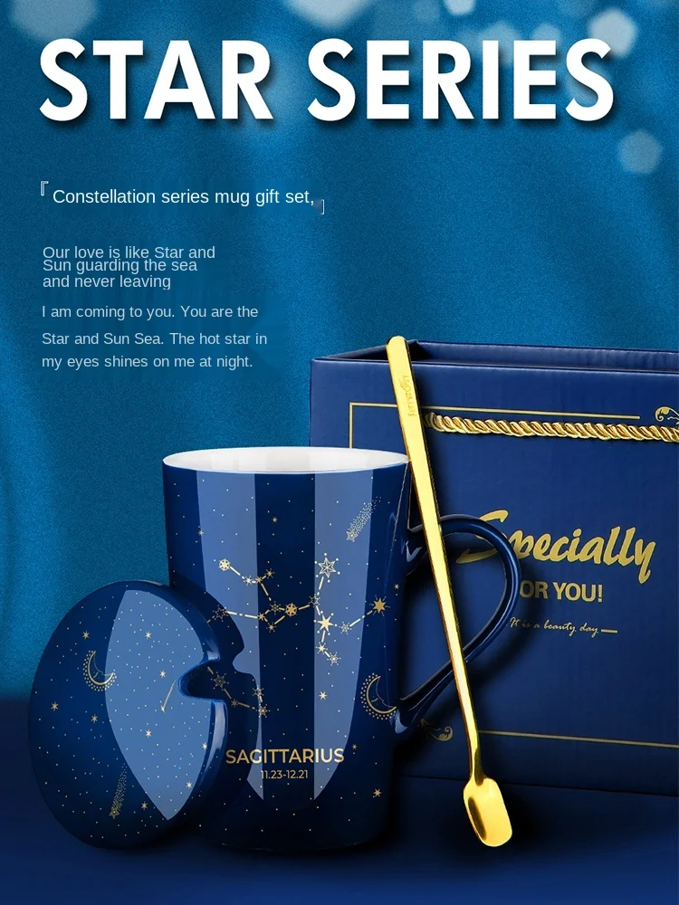 

Gift Box 12 Constellations Creative Ceramic Mugs with Spoon Lid Black and Porcelain Zodiac Milk Coffee Cup 400ML Water