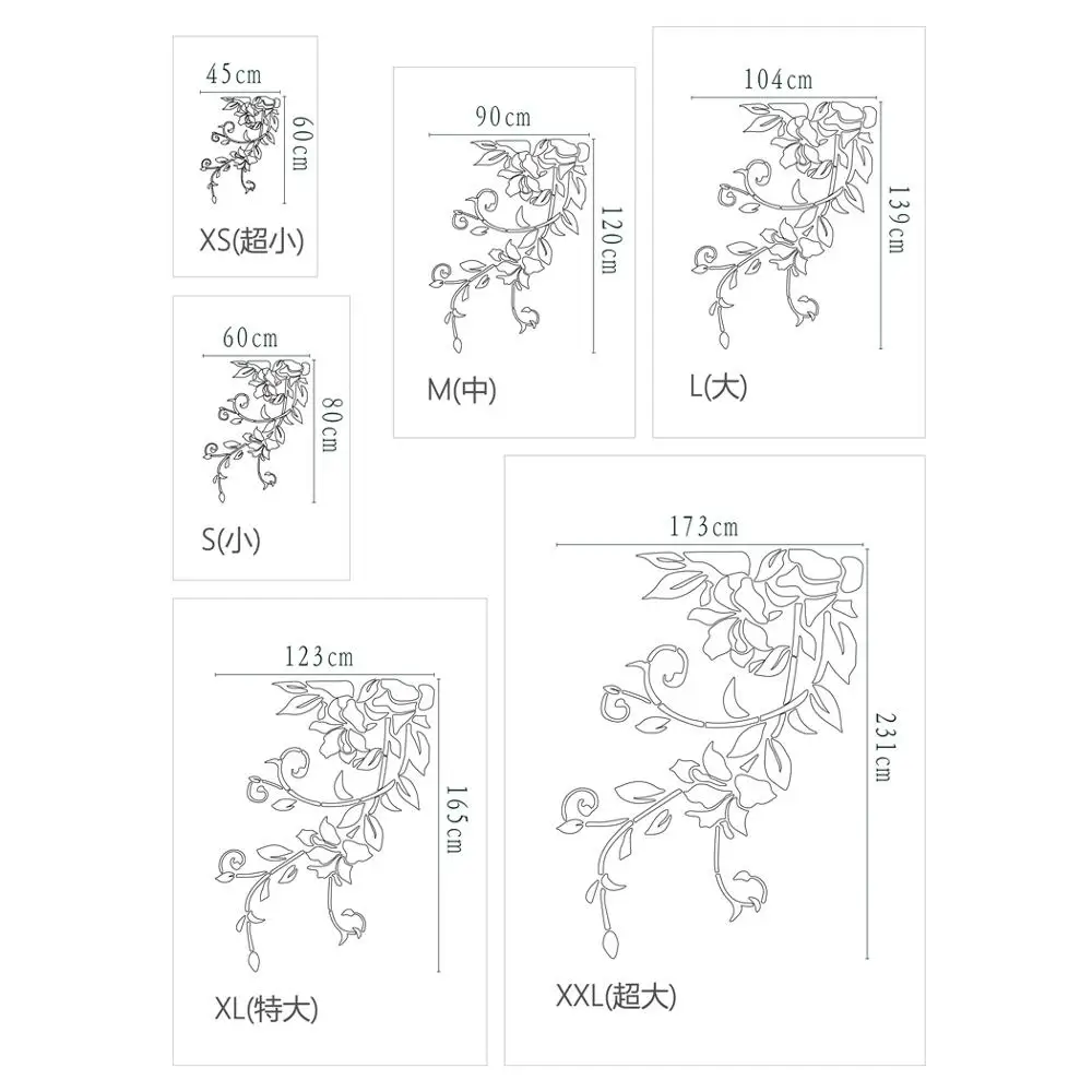 Зеркальные наклейки настенная наклейка украшение комнаты 3D декор роспись на все