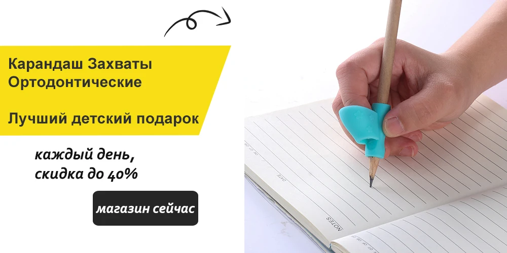 Бросился рука тянуть светящийся мигающий канат маховик игрушка игрушки со светодиодной подсветкой Новинка для детского дня рождения Забавный подарок