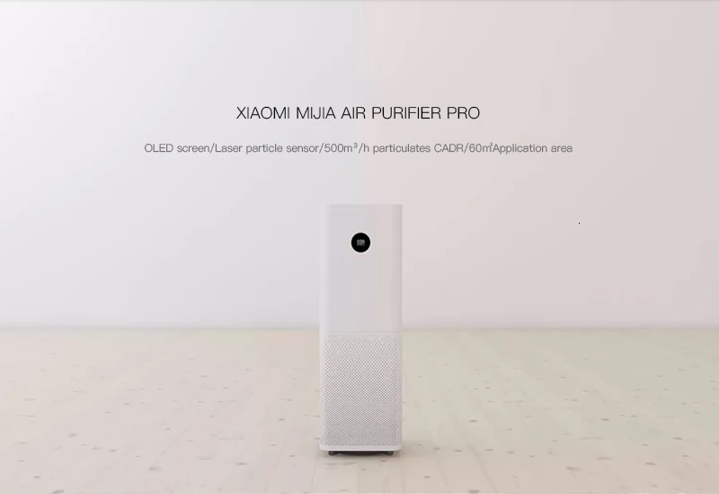 Xiaomi очиститель воздуха Pro Интеллектуальный OLED дисплей CADR 500m3/h 60m3 беспроводной Смартфон приложение управление бытовая техника