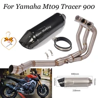 motorcycle modified muffler exhaust pipe for mt09 to fz09 tracer 900 carbon fiber exhaust stainless steel connection tube