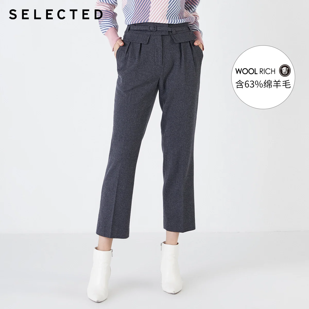 

Женские прямые брюки с высокой посадкой, S | 419414504