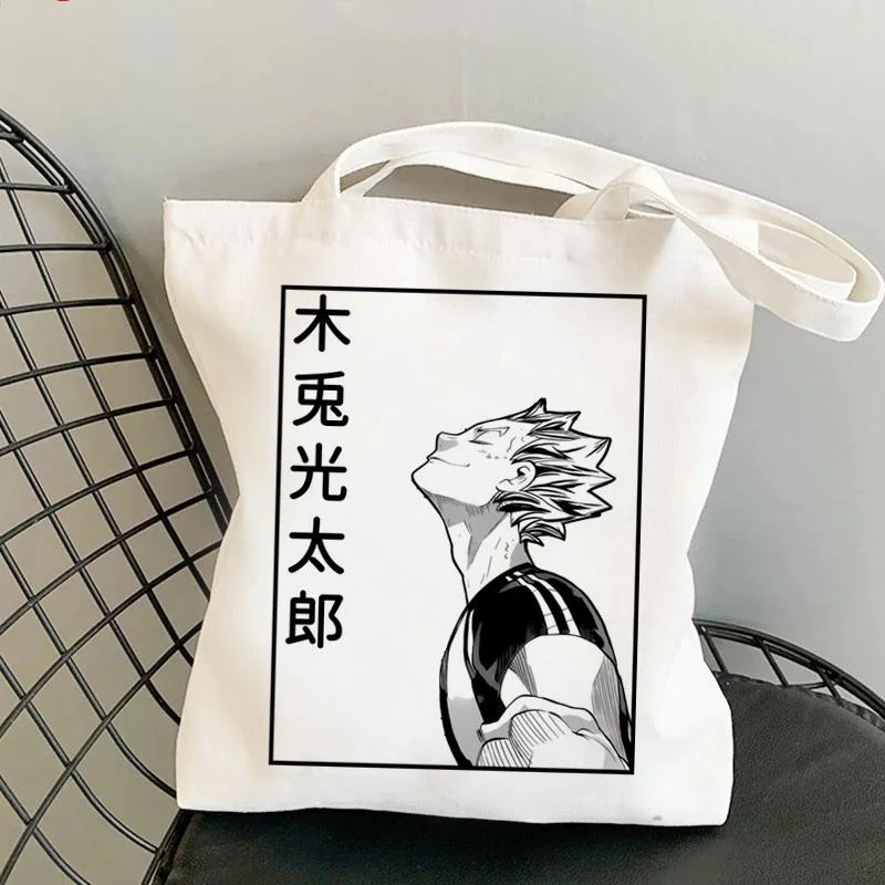 

Haikyuu сумка для покупок, перерабатываемая сумка, хлопковая многоразовая сумка для покупок, сумка из джута, тканевая сумка