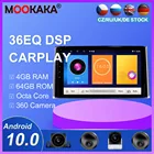 Автомобильный мультимедийный плеер на Android 10,0 с экраном для Toyota RAV4 2018 2019 2020 BT Видео Стерео Android GPS navi головное устройство авто стерео