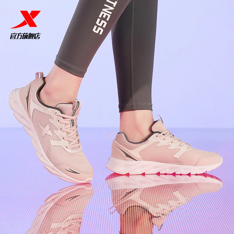 Женские кроссовки для бега Xtep BLADA легкие дышащие из сетчатого материала