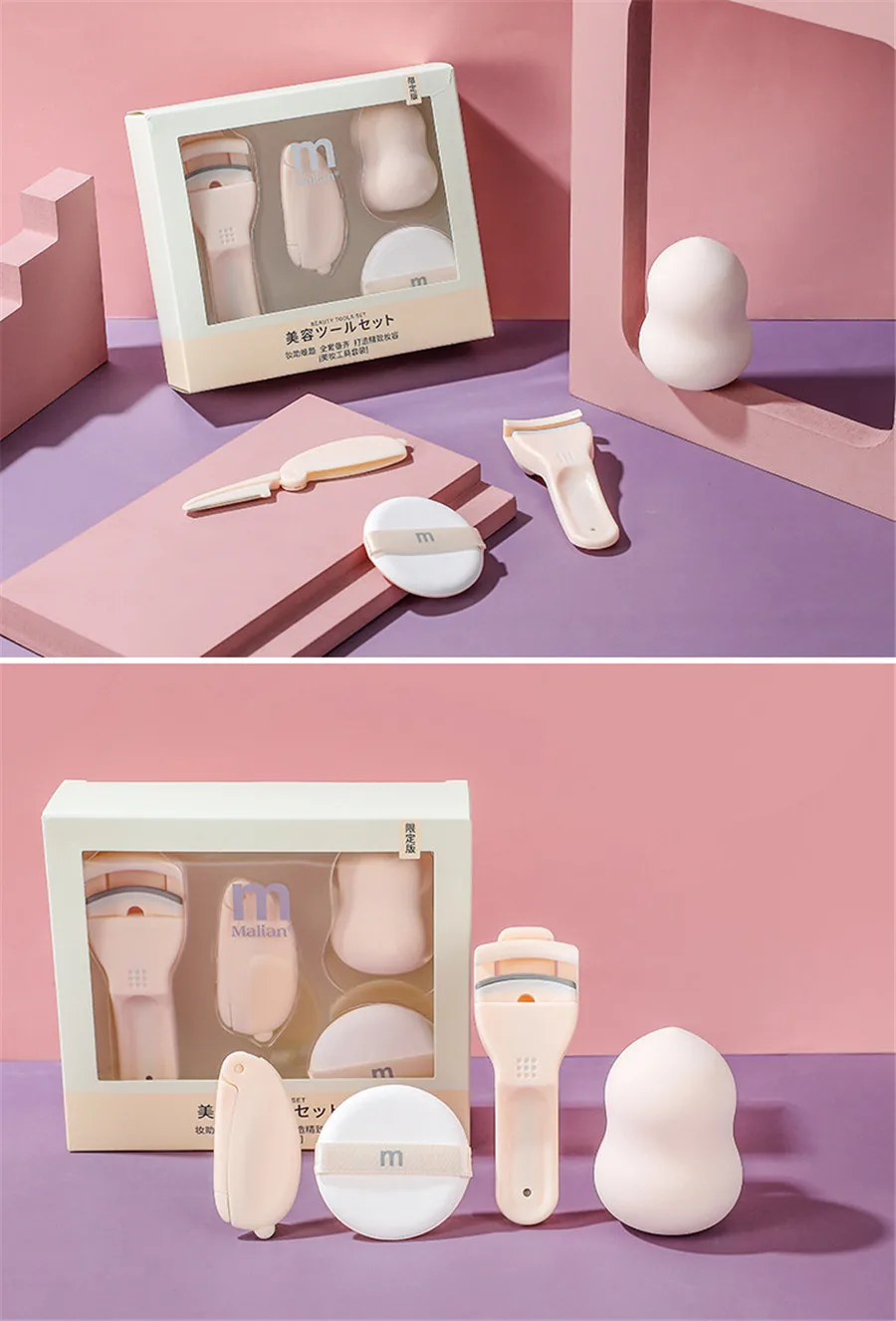 4 шт. инструменты для макияжа широкоугольные щипцы завивки ресниц в форме тыквы