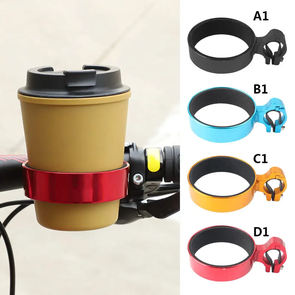 

Aluminum Alloy Bicycle Bottle Holder Bike Parts Coffee Cup Holder Tea Cup Holder Bicycle Bracket Cage Bottle Holder