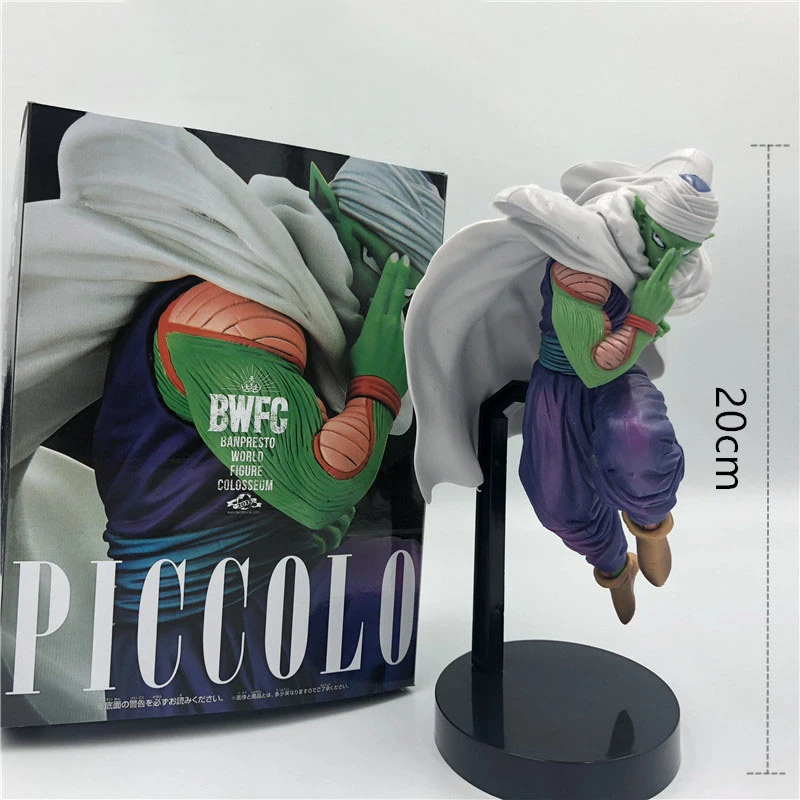 

20cm Dragon Ball Anime Figure Piccolo Jumps Up the Magic Light to Kill the Gun White Cloak PVC Action Figures GK Model Toys Gift