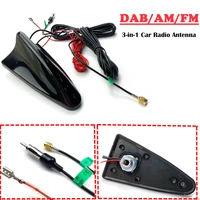 3 in 1 car radio shark fin car shark antenna radio amfm active dab signal design for all cars aerials antenna car styling