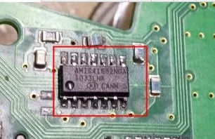 

5pcs/lot AMIS41682NGA IC SOP