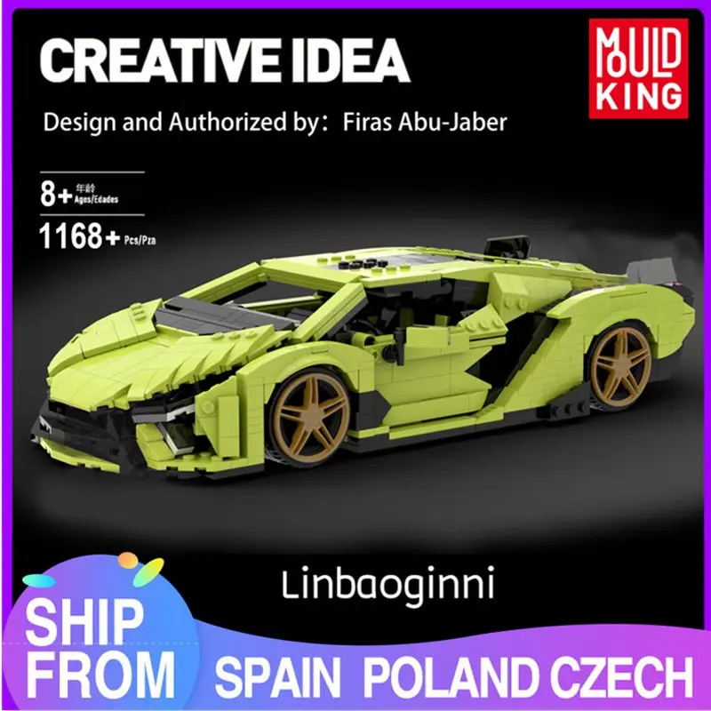 Форма King 10011 linbaogнаклеивают супер автомобиль MOC технические строительные блоки
