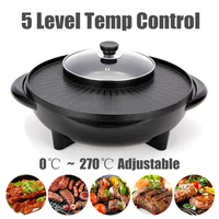 1500w 220v multifunctional electric bbq grill non stick plate barbecue pan hot pot dinner party picnic skillet maker 2 8 people