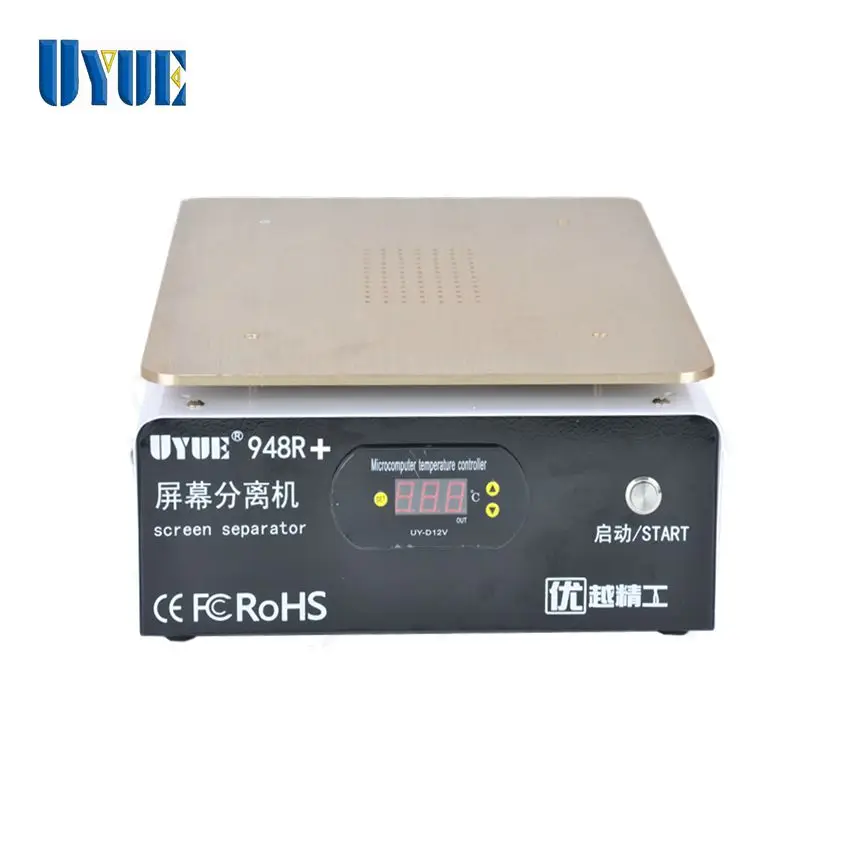 UYUE 948R Plus 18 дюймовый ЖК экран сепаратор встроенный насос вакуумная Адсорбция