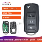 Пульт дистанционного управления DIYKEY 5K0, 837, 202 Q, 3 кнопки, 434 МГц, ID48