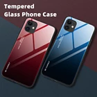 Градиентный чехол из закаленного стекла для iPhone 11 12 Mini Pro Max XS XR X 7 8 Plus SE2020, квадратный защитный чехол из жидкого силикона