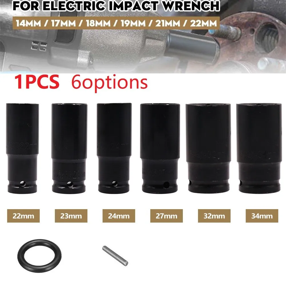 

1/2" Drive Standard Socket Wrench Set Hexs Socket Head 22~34mm Adapter Spanner Converter Electric Impact Wrench Socket Sets