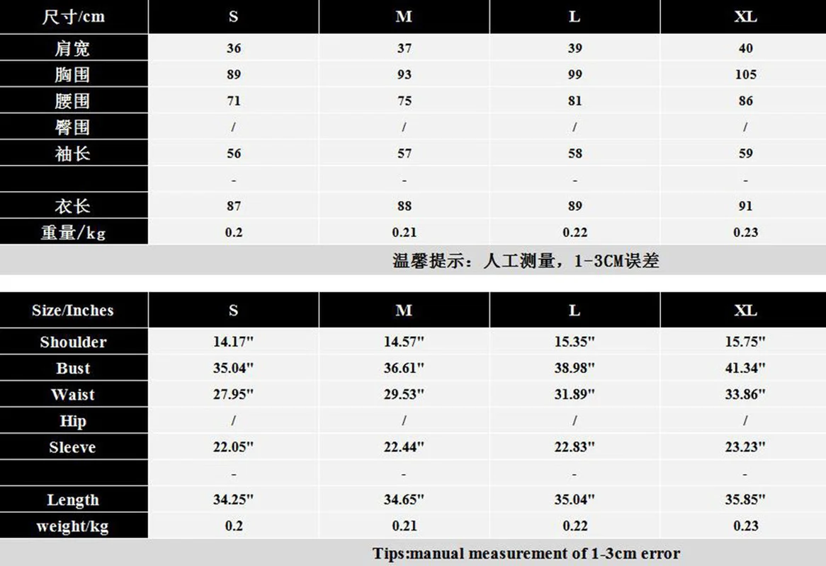 

Donsignet -/, , -, , v