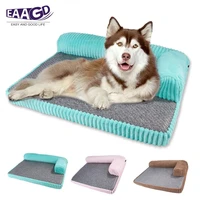 1pcs pet bed square pet sofa corduroy pet bed for cats and dogs removable and washable