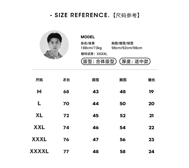 

2021 new solid color casual lapel T-shirt summer short sleeves thin slim men polo shirt men korean fashion clothing