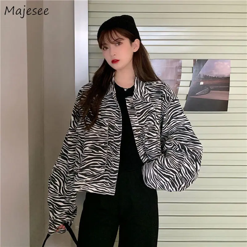 

Zebra Striped Jackets Women Cargo Loose Outwear Spring Korean Style BF Tunic Fashion Ulzzang Daily Cropped Office Lady Pockets