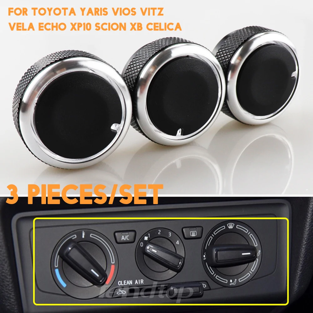 Для Toyota YARIS VIOS VITZ Vela ECHO XP10 SCION XB Celica Ручка переменного тока для автомобиля 3 шт./лот