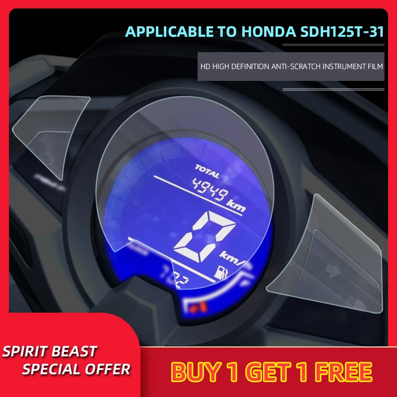 

For Honda SDH125T-31 RX 125 Fi Motorcycle speedometer Scratch TPU Protection Film Dashboard Screen Instrument Protection Film