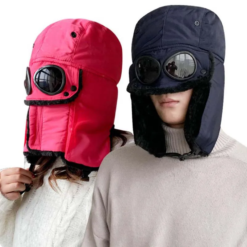 

Doitbest зимние меховые мужские шапки-бомберы ветрозащитная плотная теплая Защитная шапка для шеи и женщин маска для лица русская ушанка шапка