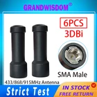 6 шт. 433 МГц 868 МГц 915 МГц PBX LORA антенна 3dBi SMA Штекерный разъем мини-размера направленная антенна IOT беспроводной водяной прибор Lorawan