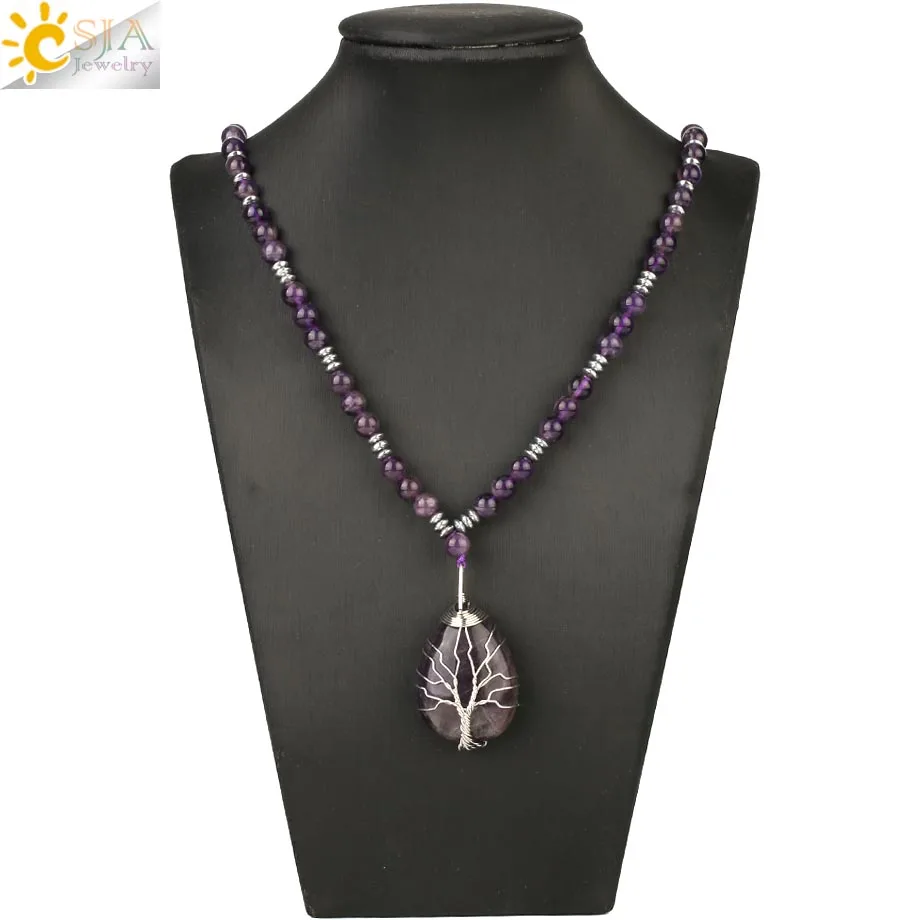 Amethyst CSJA натуральный камень, Фиолетовый Кристалл длинное ожерелье Капля воды кулон "Древо жизни" проволочный обертывание бисером ожерелье s 7 Чакра Ювелирные изделия S480 - Окраска металла: Amethyst
