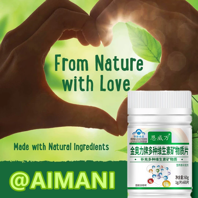 

Daily Multivitamin with Vitamins Minerals Organic Food supplement Vitamin A, C, B2, B3, B5, B6, B12 Calcium Iron Zinc Vegan Pill
