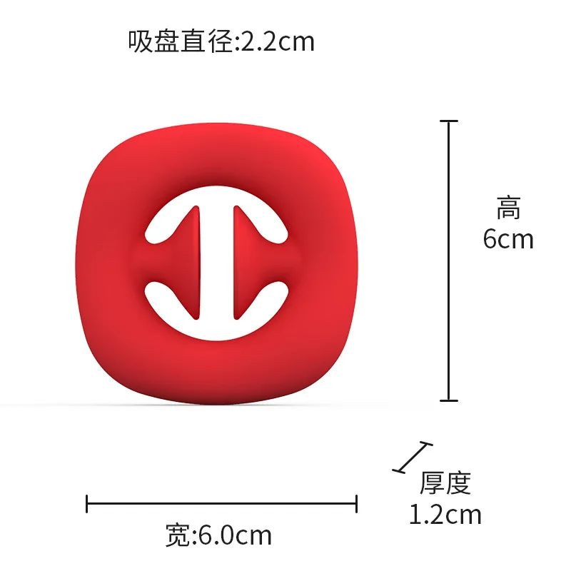 

Finger Hand Grip Stress Reliever Toy Adult Child Funny Anti-stress Fidget Reliver Stress Toys Decompression Pinching Ball Toy