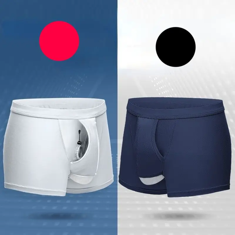 

Мужское нижнее белье с защитой от сепарации, тонкое дышащее нижнее белье для мужчин, боксеры