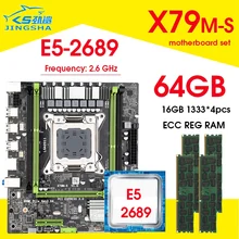 JINGSHA X79M-S motherboard LGA2011 E5 2689 2.6GHz CPU 4pcs x 16GB = 64GB DDR3 1333Mhz ECC REG Memory Set M-ATX combos M.2 SSD