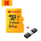 Карта памяти kodak Micro SD объемом 16 ГБ, 32 ГБ, 64 ГБ, 128 ГБ, класс 10, U1, U3, кардридер