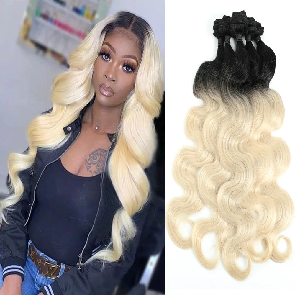 Т613 Омбре блонд желтый черный объемные волнистые волосы для наращивания 24 дюйма 6